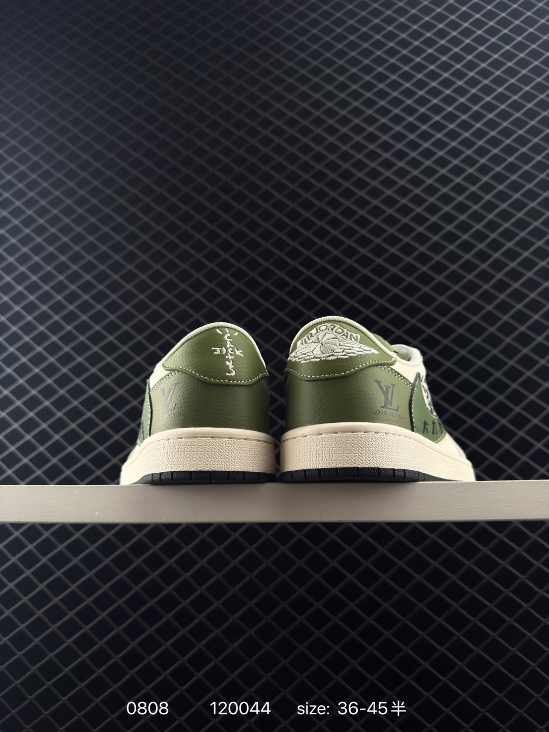 Fragment x Travis Scott x Air Jordan 1 Low